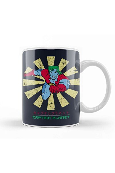 Baskı Dükkanı كوب كابتن بلانيت ريترو ياباني من البورسلين