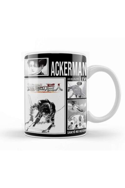 Baskı Dükkanı كوب شينجيكي نو كيوجين ليفي أكرمان من البورسلين