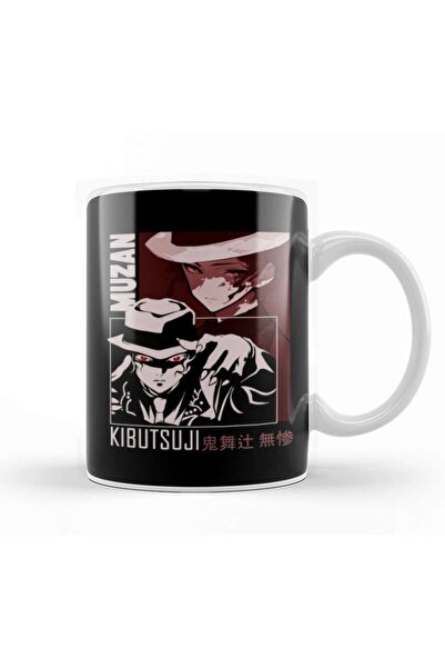 Baskı Dükkanı كوب موزان كيبوتسوجي شيطان قاتل البورسلين