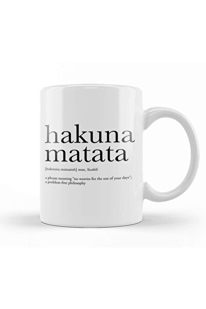 Baskı Dükkanı هاكونا ماتاتا 04 كوب بورسلين