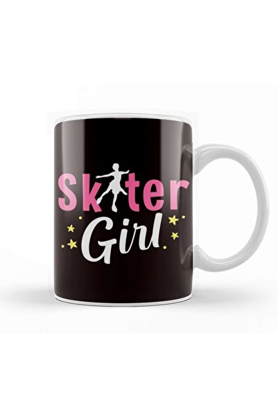 Baskı Dükkanı Ice Skate With Your Heart And Your Feet Will Follow Mug Glass P...