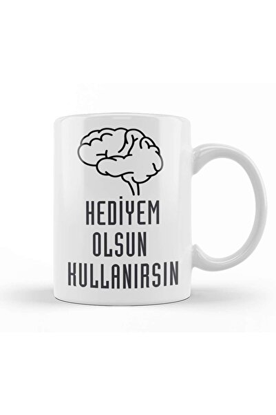 Baskı Dükkanı Funny Saying: Let It Be My Gift, You Will Use It, Mug, Glass Po...