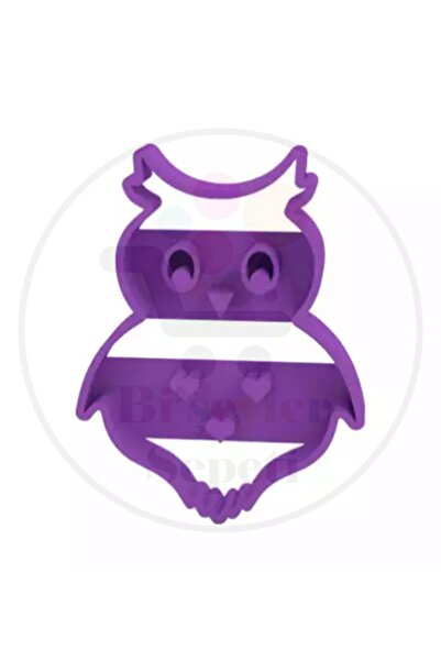 Bi'şeyler Sepeti قالب كوكي البومة