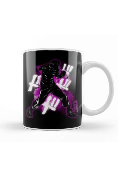 Baskı Dükkanı كوب النمر الكوني من البورسلين