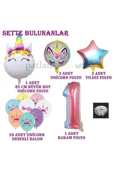 Patladı Gitti 1 Year Old Rainbow Concept Unicorn Themed Birthday Party Celebration Set