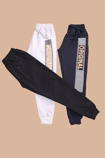 Çiggo Kids Combinație de pantaloni de trening pentru bărbați cu 2 buzunare drepte imprimate originale