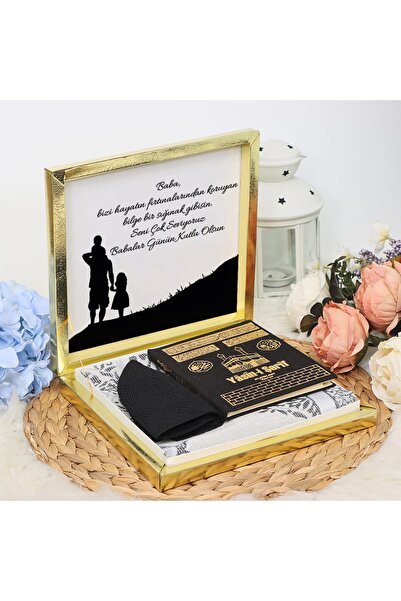 Furkan Neşriyat Babalar Gününe Özel Lüks Kutuda Kabe Desenli Kadife Yasin-i Ş...