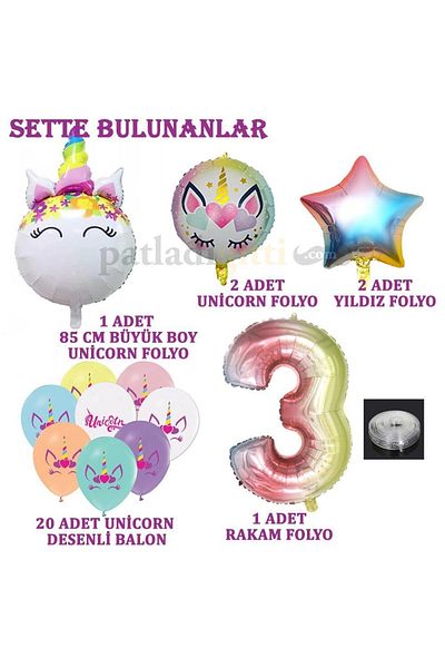 Patladı Gitti مجموعة احتفالات عيد الميلاد تحت عنوان قوس قزح للأطفال بعمر 3 سنوات