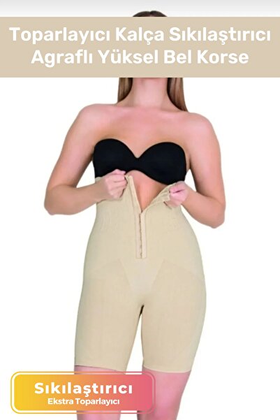 Fantazer Νέος κορσές αδυνατίσματος για σύσφιξη ισχίου Basen