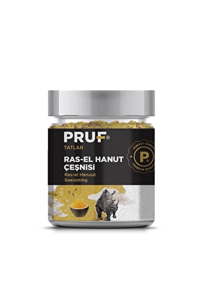 PRUF Ras-el Hanut Çeşnisi / Ras-el Hanout Seasoning 145 Gr. Sağlıklı Cam Kavanoz
