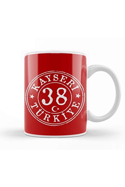Baskı Dükkanı 38 Kayseri Kupa Bardak Porselen