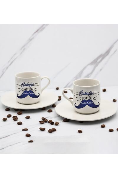 vegahediye v vega Special Printed 2-Piece Turkish Coffee Cup & Metal Candle Gift Set for Father's Day Special Gift for Father's Day