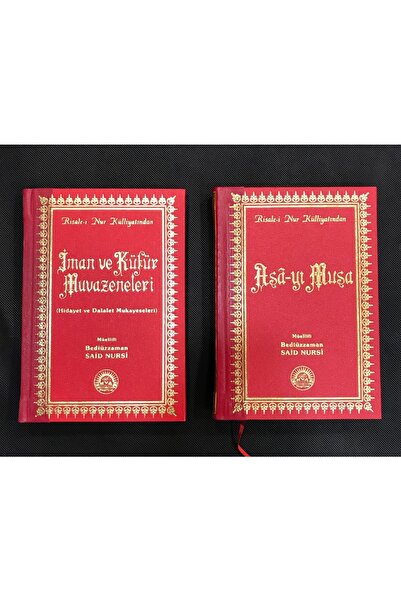 Envar Neşriyat Orta Boy Asayı Musa + Iman Ve Küfür Muvazeneleri -