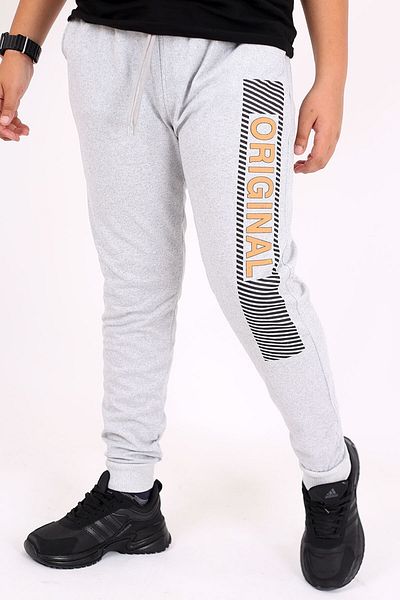 Çiggo Kids Combinație de pantaloni de trening pentru bărbați cu 2 buzunare drepte imprimate originale
