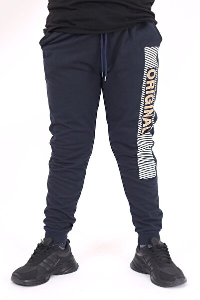 Çiggo Kids 2 Original Printed Men's Sweatpants Combination with 1 Plain Jogge Pocket
