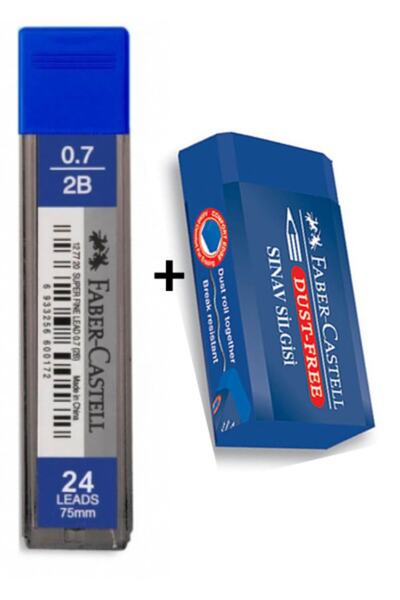 MİNİK STORE 1 قطعة ممحاة فابر للامتحان + 1 قطعة قلم رصاص فابر 0.7 ملم