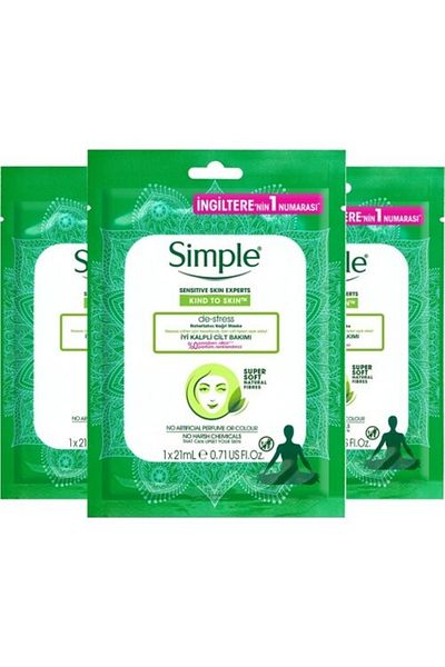 Simple Relaxing Sheet Mask 21ml Set of 3