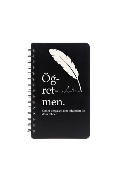 Manidar Hediye Öğretmene Hediye Isme Özel Ahşap Defter