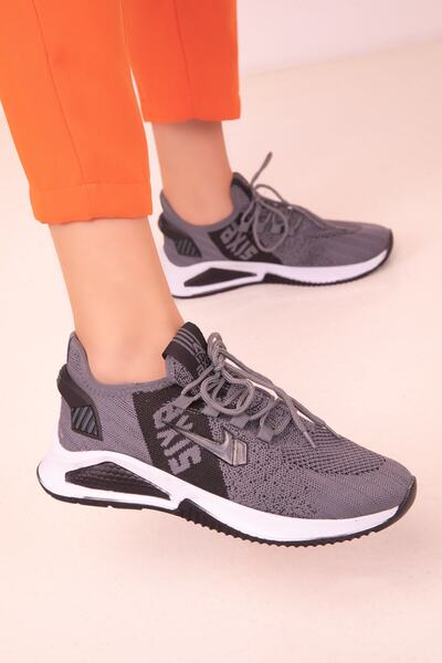 SOHO Smoked Women's Sneakers 18177