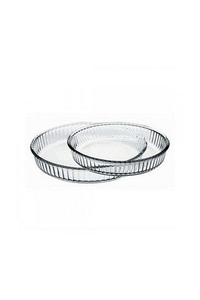 Paşabahçe 159022   Model Borcam Round Tray Set of 2