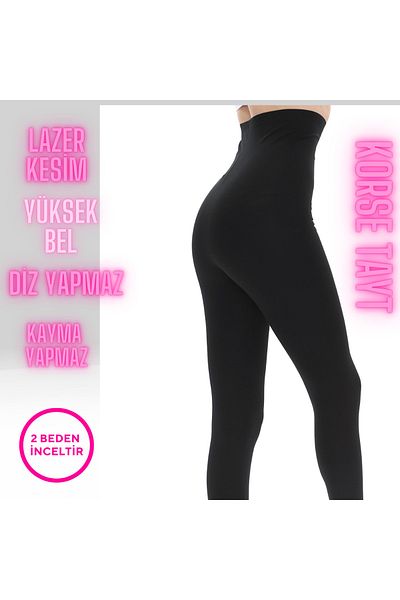King Bee Laser Cut High Waist Slimming Non-marking Silicone Texture Anti-Slip Corset Leggings