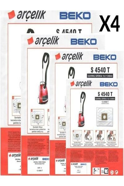 Arçelik S 4540 T - كيس غبار موديل المكنسة الكهربائية