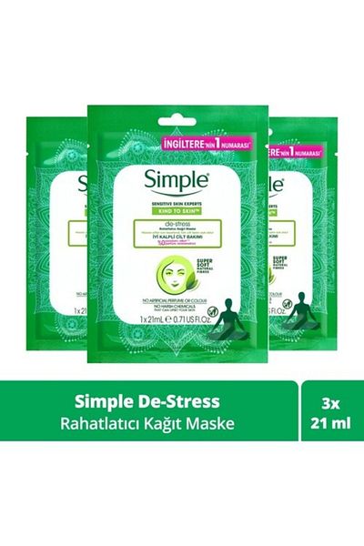 Simple Relaxing Sheet Mask 21ml Set of 3