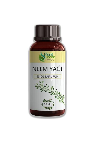 plant-home زيت النيم النقي، زيت شجرة المسبحة الطبيعي والقوي، نقي 100% وعالي ا...