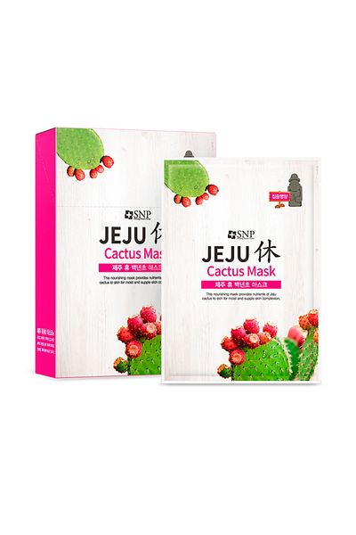 SNP Jeju Kaktus Maskesi Snp 20 ml