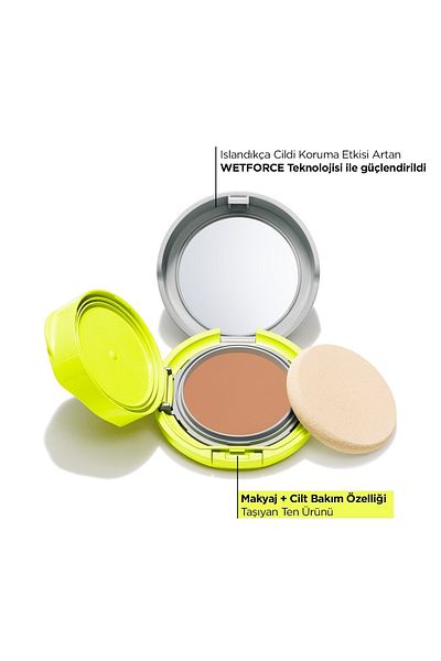 Shiseido Cream Color - 12 Gr Sports Bb Compact Spf50+ Wetforce Quick Dry