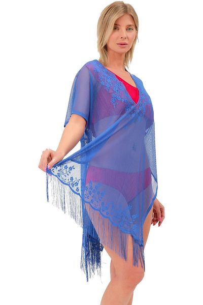 Farya Home Faryabeach Lace Floral Κέντημα Φούντες Lycra Beach Φόρεμα Pareo