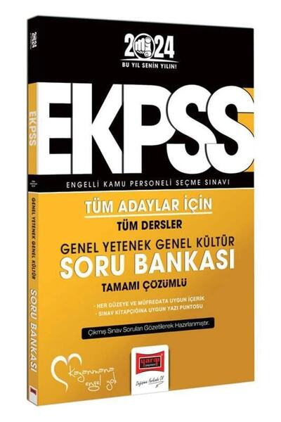 Yargı Yayınları Yargı 2023 Ekpss Tüm Adaylar Için Genel Yetenek Genel Kültür ...