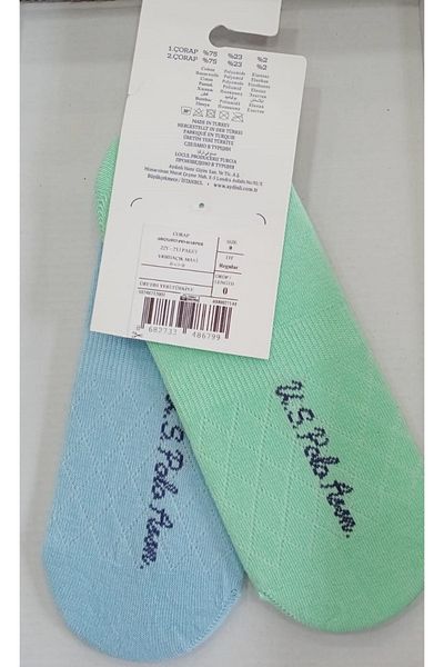 U.S. Polo Assn. Чорапи U.S. Polo Assn 2 Li Sports Ballerina Harper