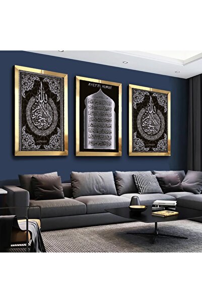 Zevahir Mobilya Dekorasyon Σετ τριπλό τραπέζι MDF Ayetel Kursi και λέξη Allah...
