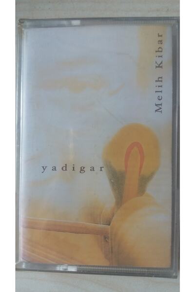 PLAKSAN ميليه كيبار ''السخية'' كاسيت