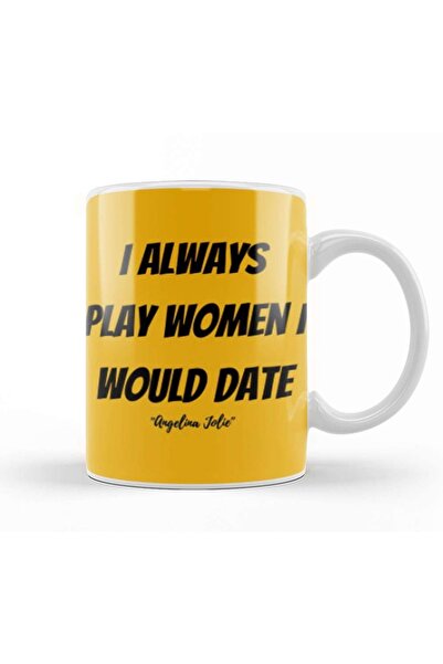 Baskı Dükkanı كوب بورسلين اقتباسات أنجلينا جولي