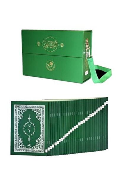 Fazilet Neşriyat Kur'an-ı Kerim Hatim Seti (yeşil) / Kolektif / / 9786059953986