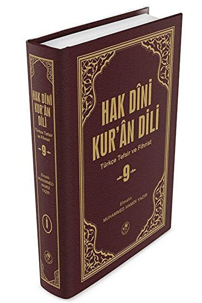 Fazilet Neşriyat Hak Dini Kur'an Dili Cilt: 9 / Elmalılı Muhammed Hamdi Yazır...
