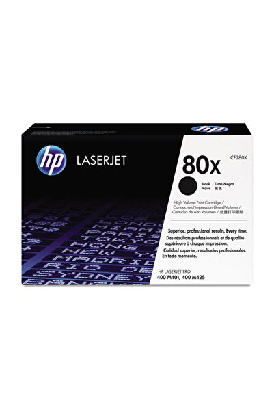 HP CF280XC (80X) Toner Orjinal Siyah