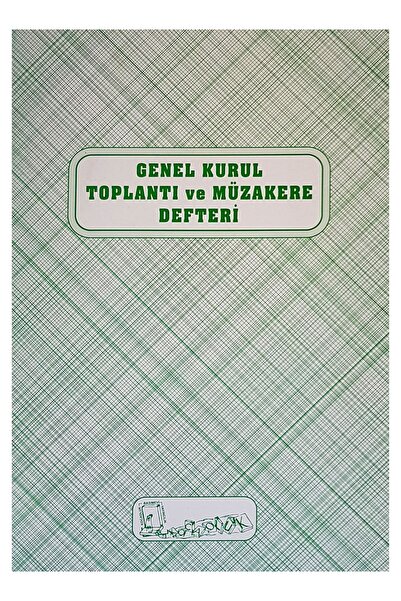 Kocaoluk Genel Kurul Toplantı Ve Müzakere Defteri Karton Kapak