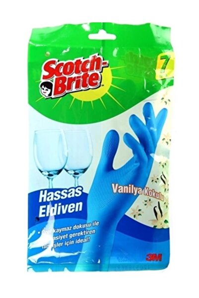 3M قفازات سكوتش برايت الزرقاء الحساسة برائحة الفانيليا