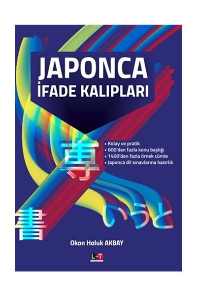 Literatürk Academia Japanese Expression Molds - Okan Haluk Akbay