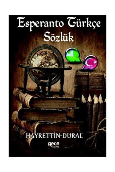 Gece Kitaplığı القاموس التركي الإسبارطي - هايروتين دورال