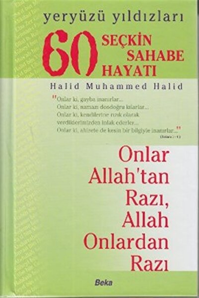 Beka Yayınları Yeryüzü Yıldızları - 60 Seçkin Sahabe Hayatı (Şamua)