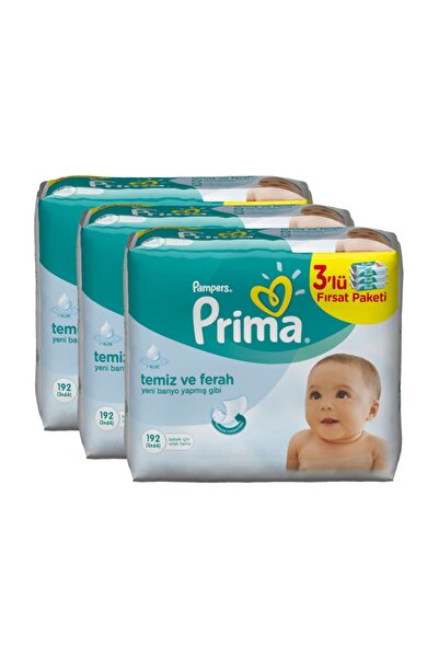 Prima 9 عبوات من المناشف المبللة - اصنع مناديل نظيفة ومنعشة P.576