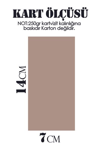 Pankart Evi Brown Motto 12-Piece Ramadan Presentation Cards 2