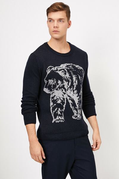 Koton Ανδρικό πουλόβερ Navy Blue 0KAM91845DT