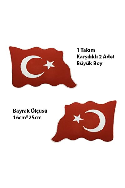 Sticker Sepetim Türk Bayrağı Dalgalı Büyük Oto Sticker Takım
