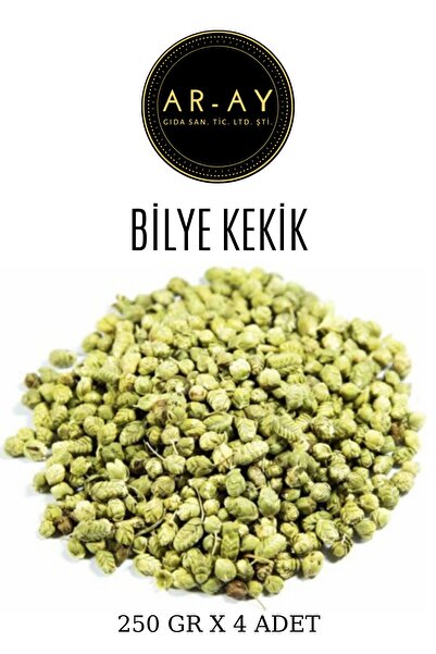 AR-AY Kahve & Baharat Bilye Kekik 1000 Gram (1kg)