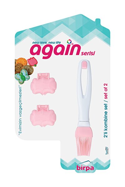 Cosiness Again Kapaklı 2 Li Kurabiye Kalıbı & Silikon Yumurta Fırçası Seti